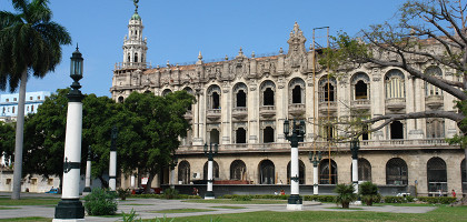 В центре Гаваны есть и отреставрированные здания