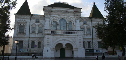 Романовский музей в Костроме