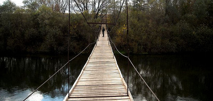 Подвесной мост через реку Сейм в Дичне, Курская область