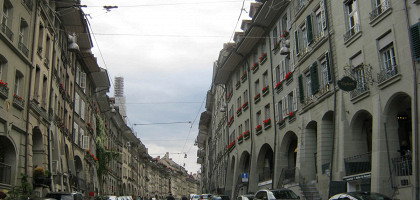 Вдаль, Берн, Швейцария