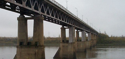 Мост на Колыме, Сибирь