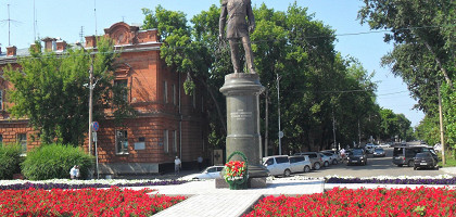 Памятник Муравьеву-Амурскому, Благовещенск.jfif