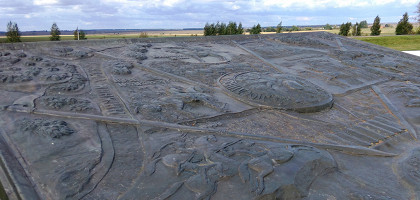 Мемориал Куликовской битвы на Красном Холме, Куликово поле