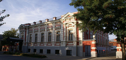Таганрогский художественный музей