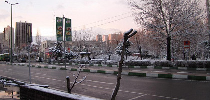 Улица iran zamin в Тегеране