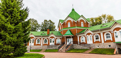 Клинский музей елочных игрушек