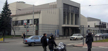 Национальный театр Республики Карелия, Петрозаводск