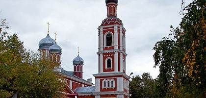 Храм Всех Святых (1870), Серпухов