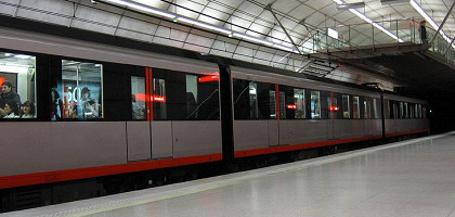 Метро в Бильбао