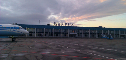 Аэропорт Ижевск