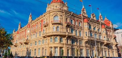 Городская дума на улице Большая Садовая