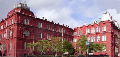 Краеведческий музей Астрахани