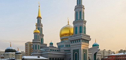 Московская соборная мечеть