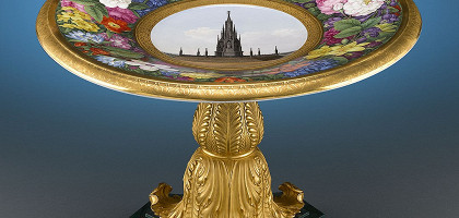 Берлинский Королевский фарфоровый завод