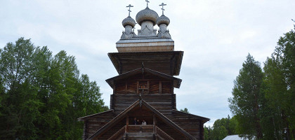 Фото 6, музей 