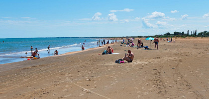 Пляж в Дербенте