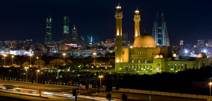 Виды ночной Манамы, Бахрейн
