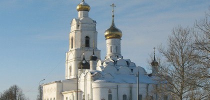 Свято-Троицкий собор. Вязьмa