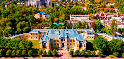 Нарзанные ванны на Курортном бульваре в Кисловодске