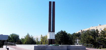 Мемориал «Павшим за Родину» в Азове