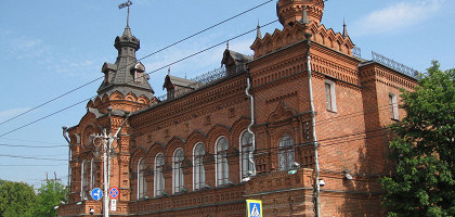 Здание городской думы во Владимире