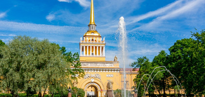 Фонтан в Санкт-Петербурге