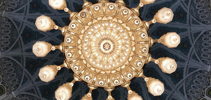 Мечеть султана Кабуса, 2