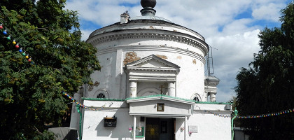 Храм Всех Святых в Тюмени