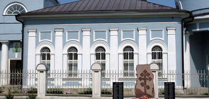 Храм Покрова Пресвятой Богородицы в селе Пехра-Покровское