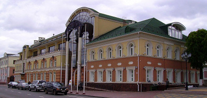 Чувашский национальный музей