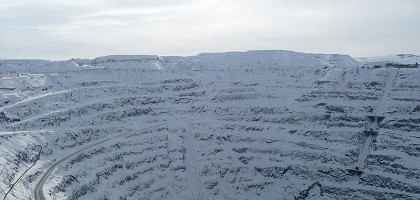 Сибайский карьер, Республика Башкортостан