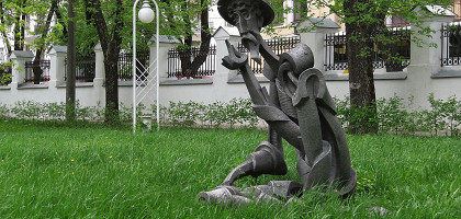 Губернаторский сад в Ярославле, Дон-Кихот на набережной