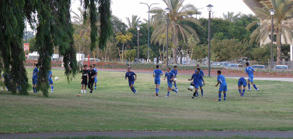 Футбол в парке Герцлии, Израиль