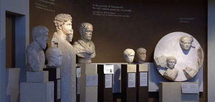 Музей археологии в Салониках