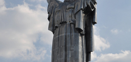 Родина-мать, Киев
