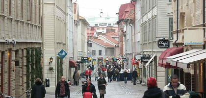 Район Хага