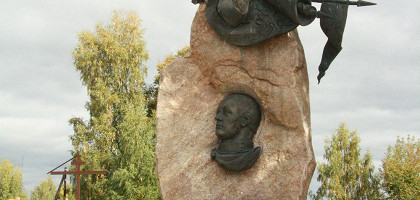 Памятник Михаилу Скопину-Шуйскому