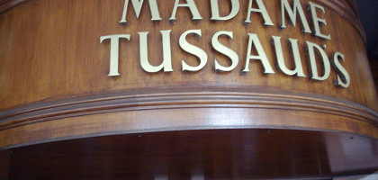 Музей мадам Тюссо в Лондоне, вход