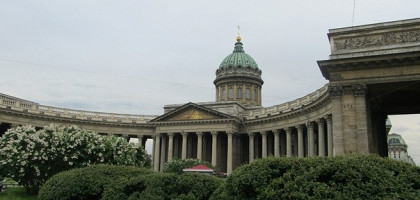 Вид на Казанский собор, Санкт-Петербург