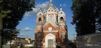 Казанская церковь в Глебово