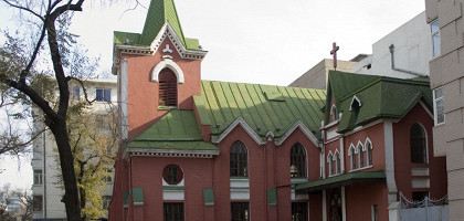 Католическая церковь, Харбин