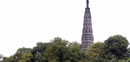 Пагода Баочу