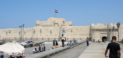 Александрийский форт, Египет