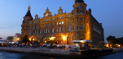 Вокзал Хайдарпаша вечером