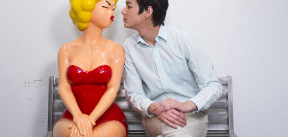 Love музей