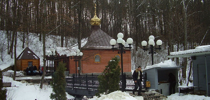 Свято-Тихоновский Преображенский женский монастырь, источник св. Тихона