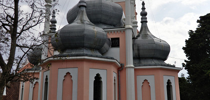 Вид на Церковь Иоанна Златоуста