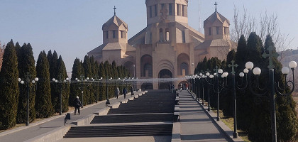 Вид на Собор Святого Григория Просветителя, Ереван