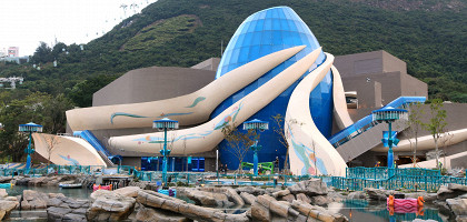 Океанический парк в Гонконге, Aqua City