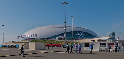 Арена в Олимпийском парке Сочи, Сочи